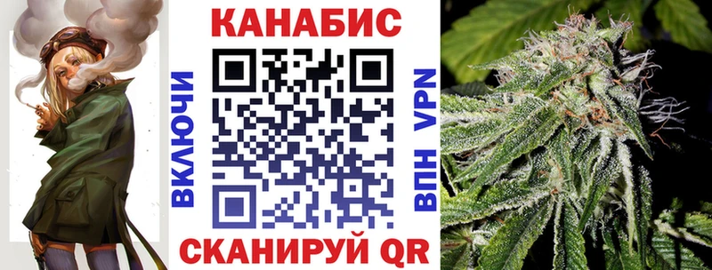 Купить наркотик Кремёнки Конопля  Меф  ГАШ 