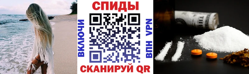 АМФ Розовый Кремёнки