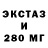 Первитин витя Eytan Karia