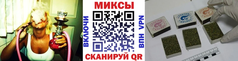 darknet состав  Кремёнки  БУТИРАТ бутик 