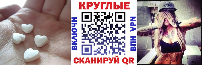 наркотики  Кремёнки  Экстази Дубай 