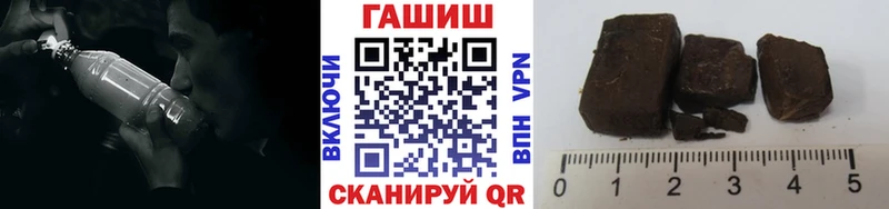 нарко площадка Telegram  Кремёнки  ГАШ VHQ  цены  