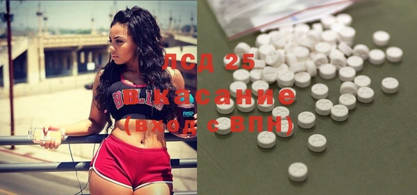 COCAINE Нягань