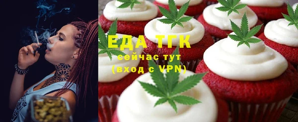 COCAINE Нягань