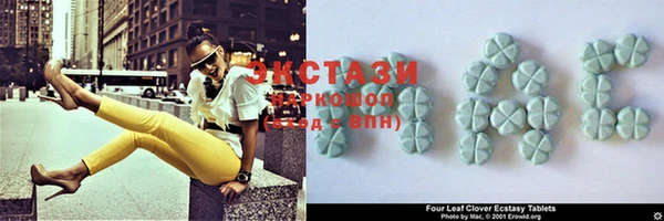 mdpv Балахна