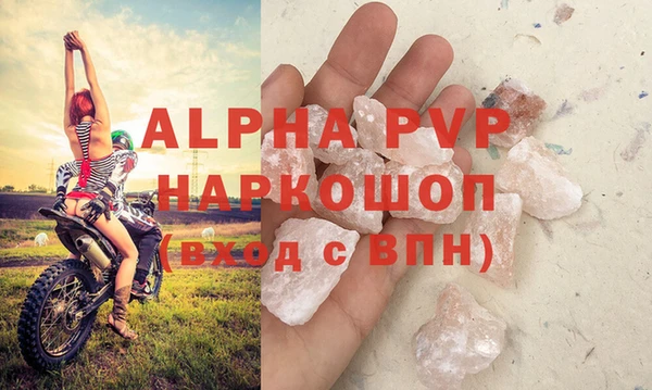 гидропоника Балабаново
