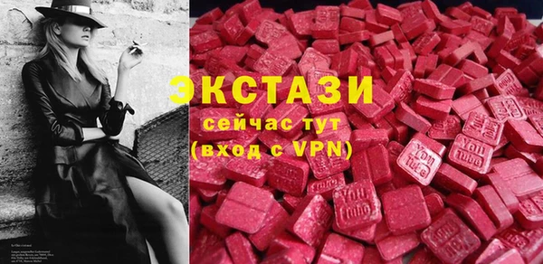 mdpv Балахна