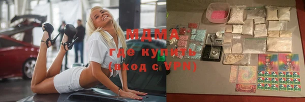 spice Баксан