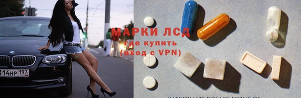 spice Баксан