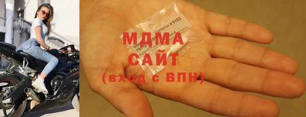 COCAINE Нягань