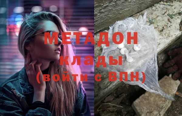 spice Баксан