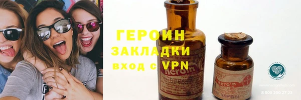 spice Баксан