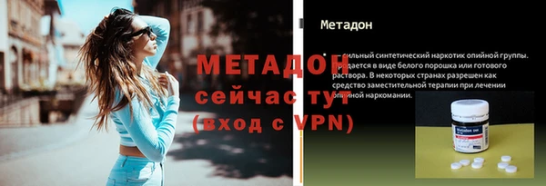 гидропоника Балабаново