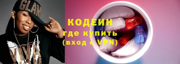 гидропоника Балабаново