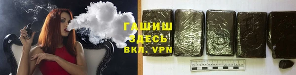 mdpv Балахна