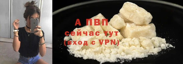 гидропоника Балабаново