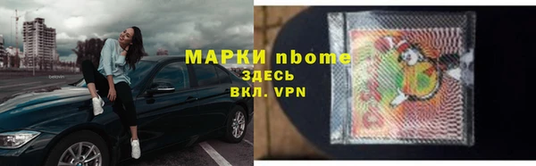гидропоника Балабаново
