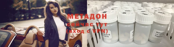 герыч Няндома