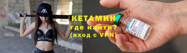 шишки Нязепетровск