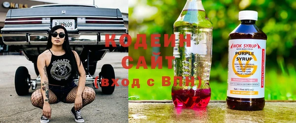 mdpv Балахна