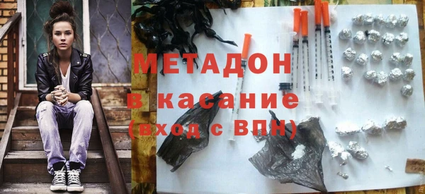 mdpv Балахна