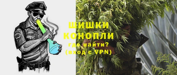spice Баксан