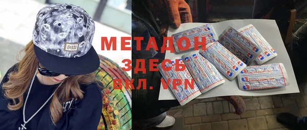 гидропоника Балабаново