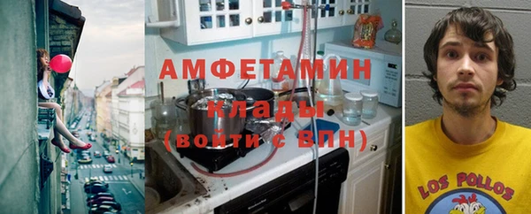 spice Баксан