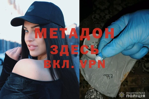 гидропоника Балабаново