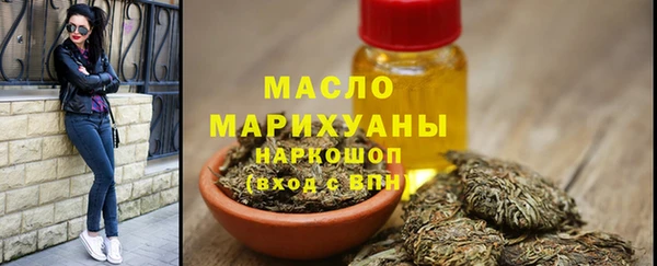 гидропоника Балабаново