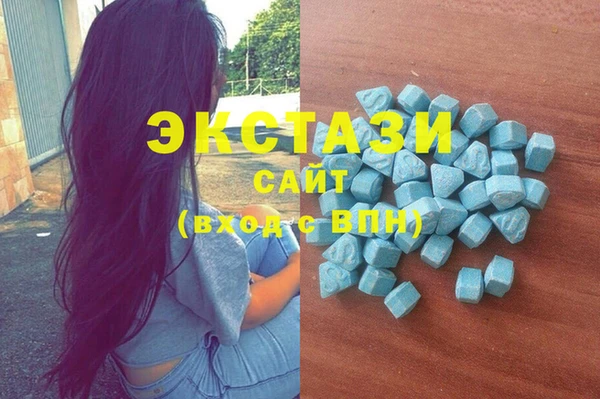 spice Баксан