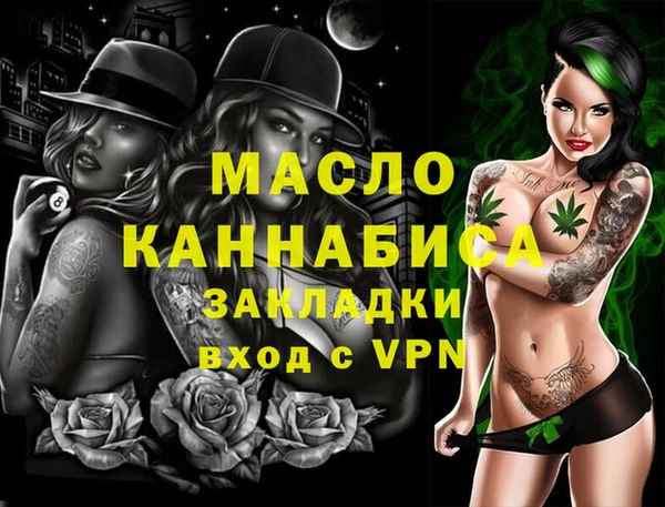 гидропоника Балабаново