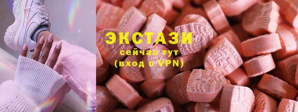 mdpv Балахна