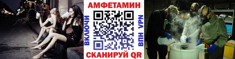 купить  цена  Кремёнки  МЕТАМФЕТАМИН кристалл 