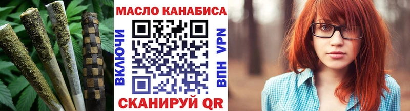 hydra сайт  дарнет шоп  Кремёнки  Дистиллят ТГК вейп 