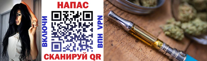 купить закладку  Кремёнки  Бошки марихуана планчик 