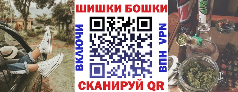 Конопля семена Кремёнки
